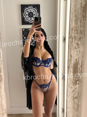 Анна — Короча