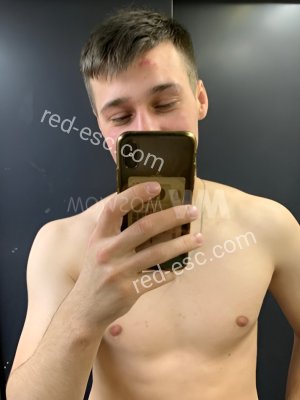 Федя — Короча