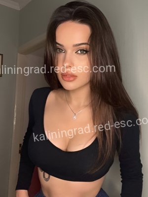 Вика — Короча